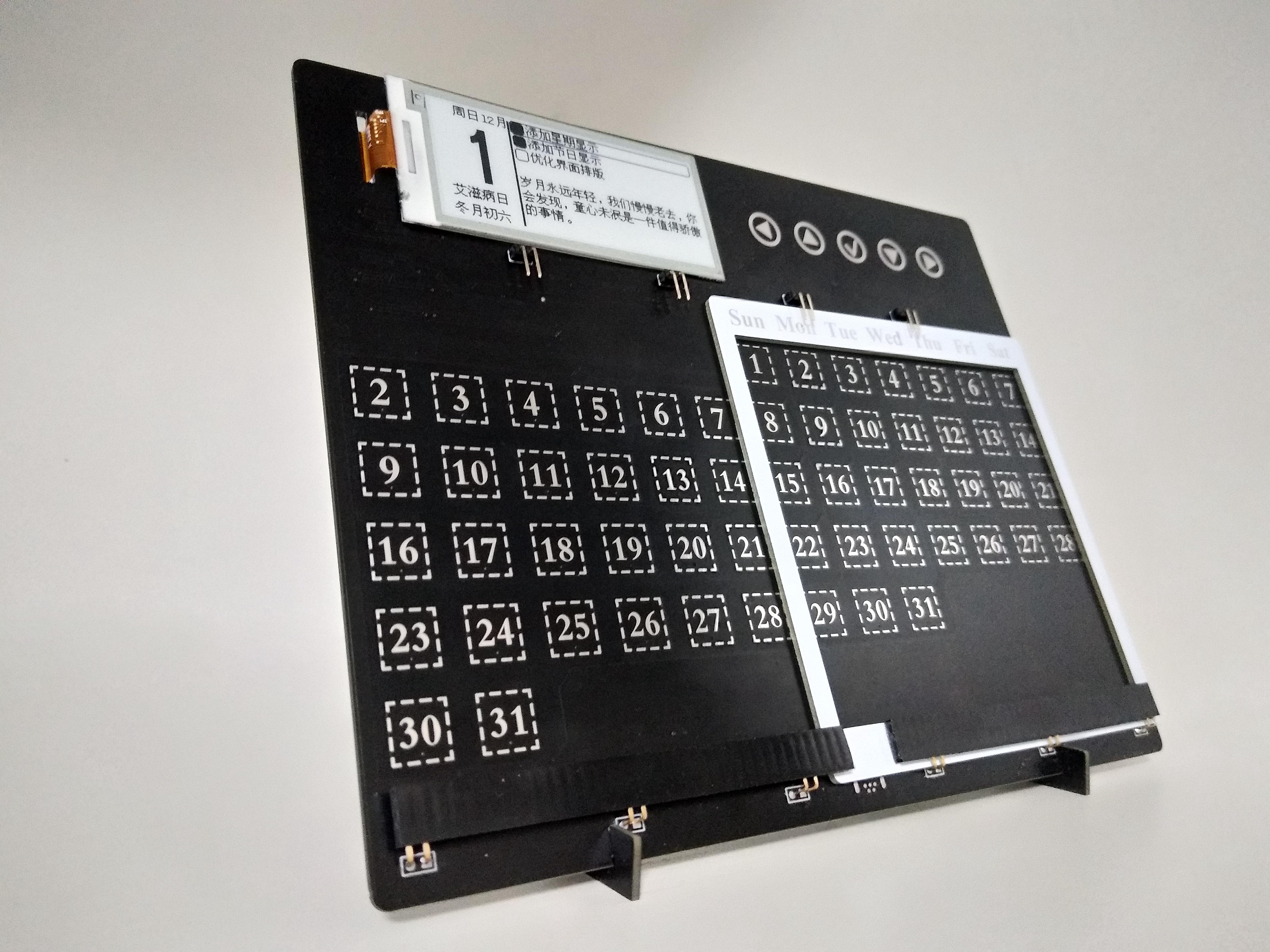 An Electronic Desk Calendar Built On Rt Thread Iot Os
